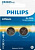 Philips CR2025/2BL Lithium 