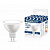 Ergolux LED-JCDR-10W-GU5.3-6K (Эл.лампа светодиодная JCDR 10Вт GU5.3 6500K 180-240В ПРОМО)