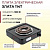 Плита Мечта Злата 114T (черная)