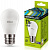 Ergolux LED-G45-11W-E27-6K (Эл.лампа светодиодная Шар 11Вт E27 6500K 172-265В)